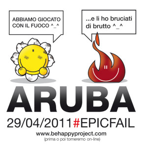 aruba brucia server